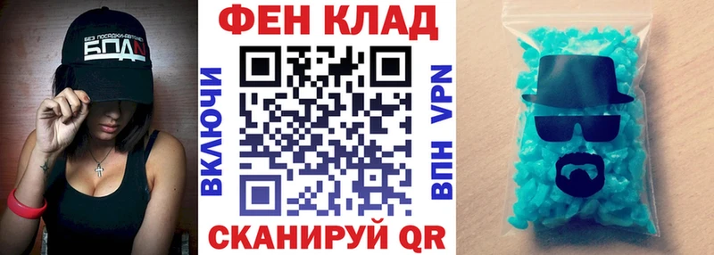 Амфетамин Розовый  купить закладку  Арзамас 