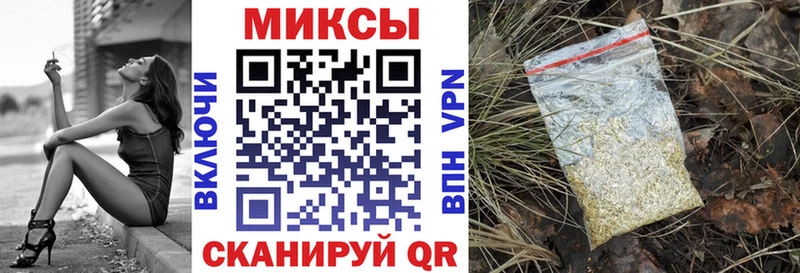 купить наркоту  Арзамас  гидра ССЫЛКА  БУТИРАТ оксибутират 
