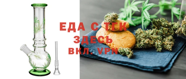 марки nbome Михайлов