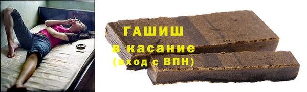 соль ск Алексин