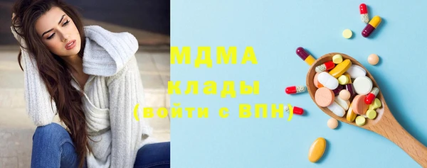 мдпв Алзамай