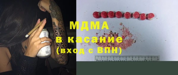 соль ск Алексин