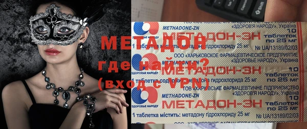 мдпв Алзамай