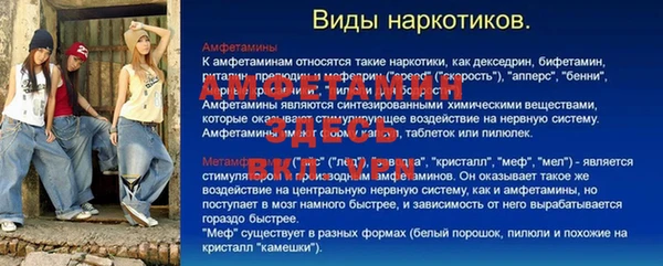 ECSTASY Алексеевка