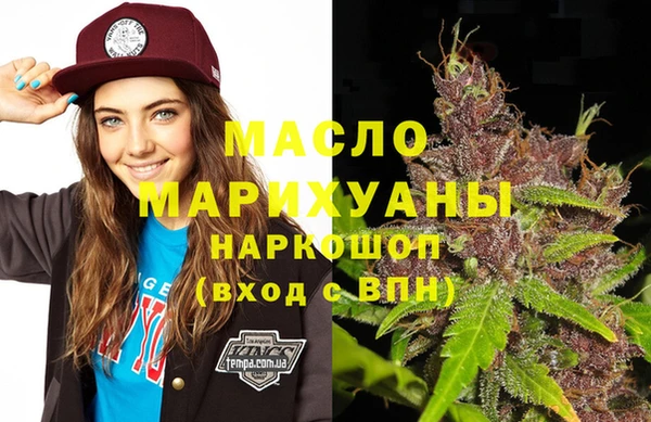 соль ск Алексин