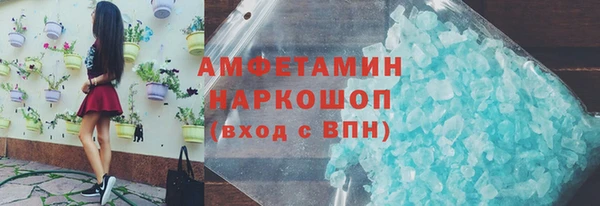 соль ск Алексин
