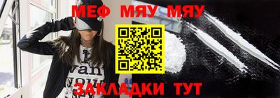 спиды Новодвинск