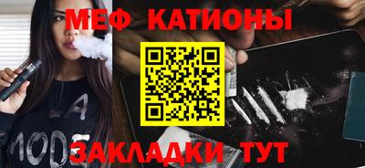 apvp Новокубанск