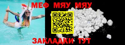 спиды Новодвинск