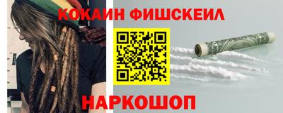 спиды Новодвинск