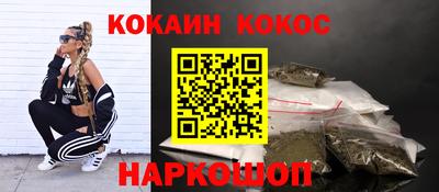 apvp Новокубанск