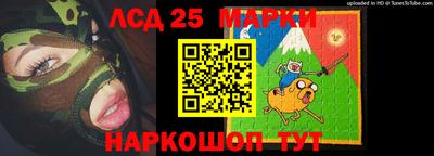 спиды Новодвинск