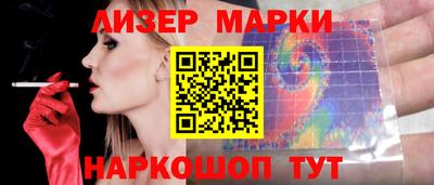 винт Кудрово