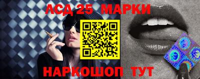 мефедрон мука Новозыбков