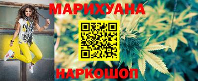 apvp Новокубанск