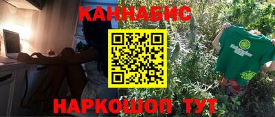 apvp Новокубанск