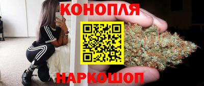 мефедрон мука Новозыбков