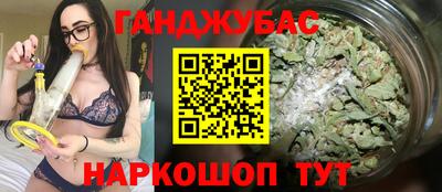 apvp Новокубанск
