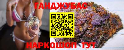 спиды Новодвинск