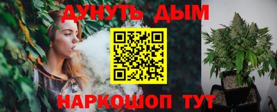 мефедрон мука Новозыбков