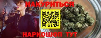 apvp Новокубанск
