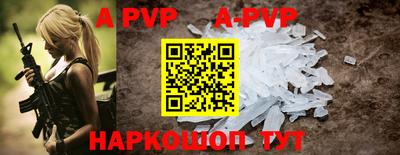 спиды Новодвинск