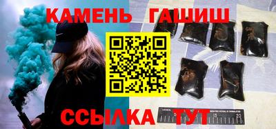 спиды Новодвинск