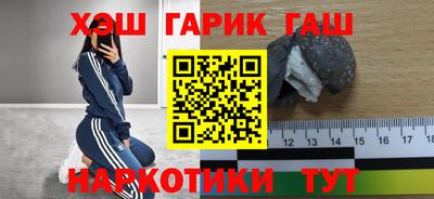спиды Новодвинск
