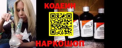 apvp Новокубанск