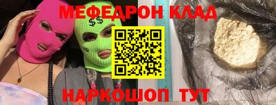 спиды Новодвинск